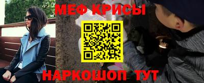 mdpv Нальчик