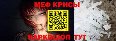 mdpv Нальчик