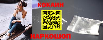 mdpv Нальчик
