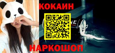 метамфетамин Нарткала