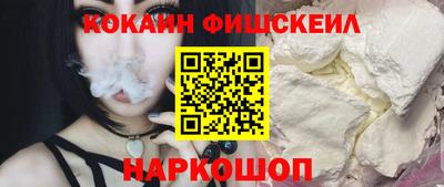 mdpv Нальчик