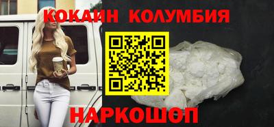 mdpv Нальчик