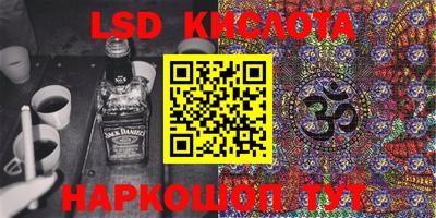 mdpv Нальчик
