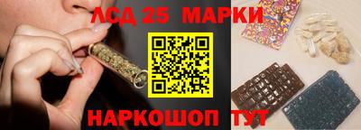 героин Наро-Фоминск