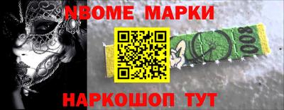 mdpv Нальчик