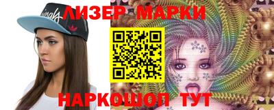 метамфетамин Нарткала