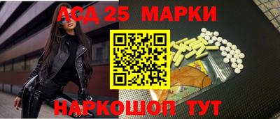 героин Наро-Фоминск