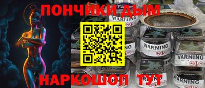 героин Наро-Фоминск