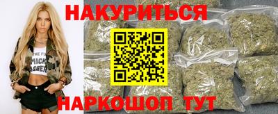метамфетамин Нарткала
