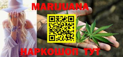 mdpv Нальчик