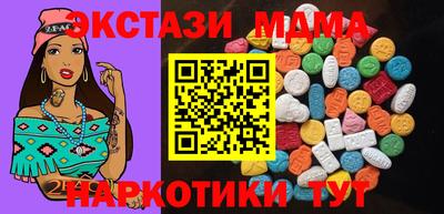 mdpv Нальчик