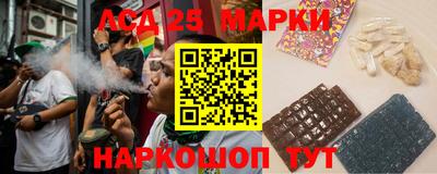 метамфетамин Нарткала