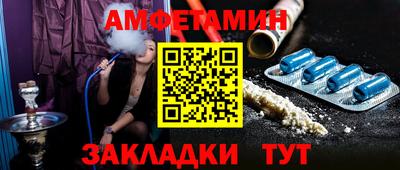 героин Наро-Фоминск