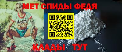 героин Наро-Фоминск
