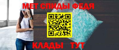 mdpv Нальчик
