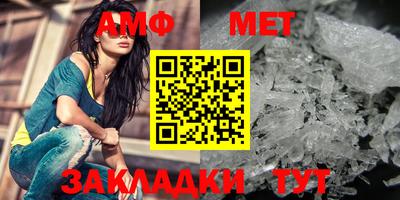 героин Наро-Фоминск