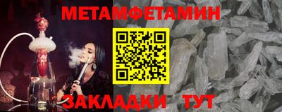 mdpv Нальчик