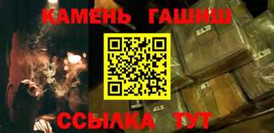 mdpv Нальчик