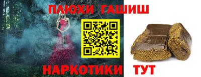 mdpv Нальчик