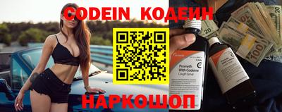 mdpv Нальчик