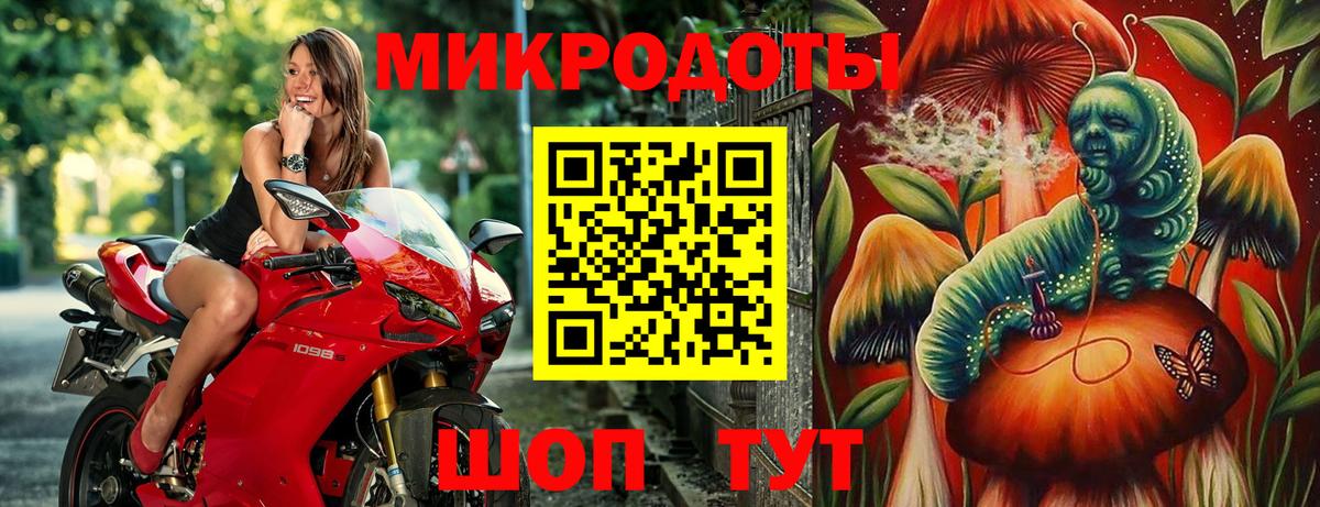 Каннабис  ГАШИШ  Тулун  Вход с VPN  Кокаин  Меф   Конопля 